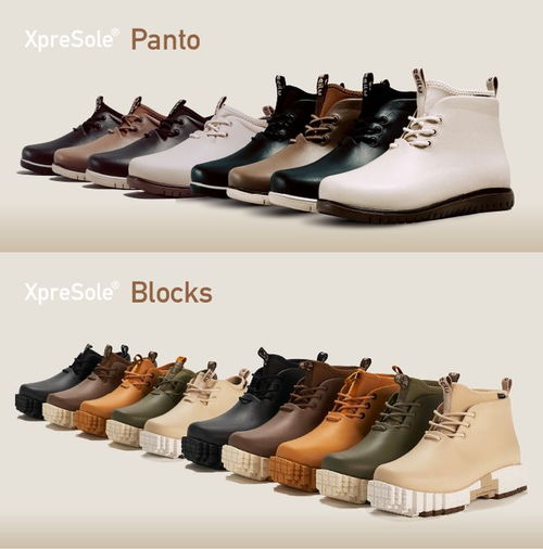 从咖啡渣到时尚新宠 环保鞋履如何重塑零售新体验