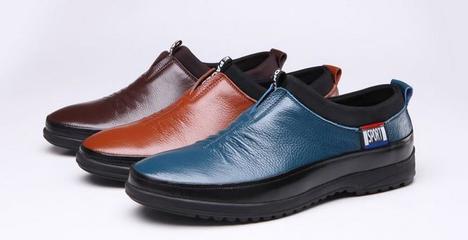 林夕圆商贸 专注品牌鞋零售，打造舒适与时尚的购物体验