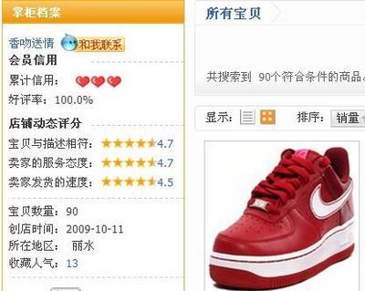 NIKE鞋标鉴定指南 从专卖店到专柜，辨别真伪的实用技巧