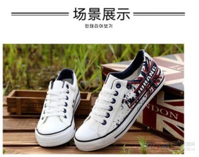 巨航新款F83四季帆布鞋 潮流与舒适兼备的男士穿搭之选